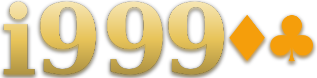 i9 9900 logo