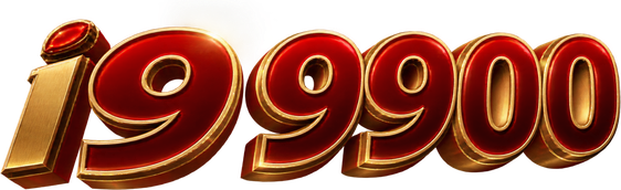 i9 9900 Logo